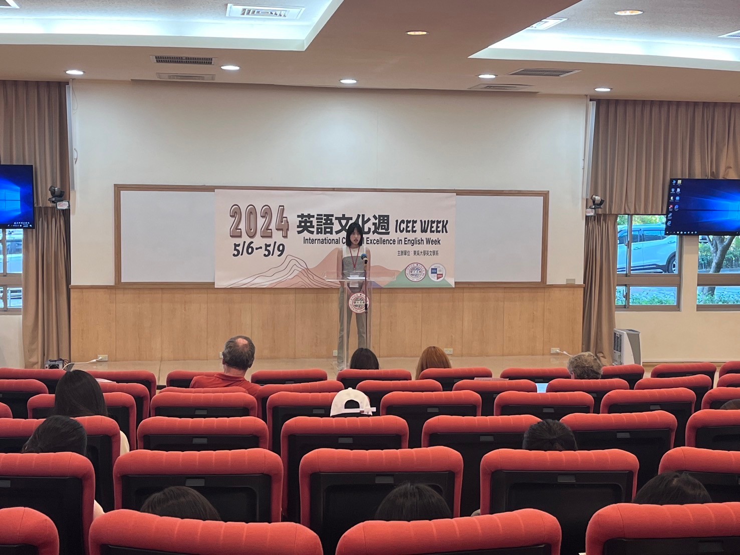 LINE_ALBUM_Extended Speech_240605_6